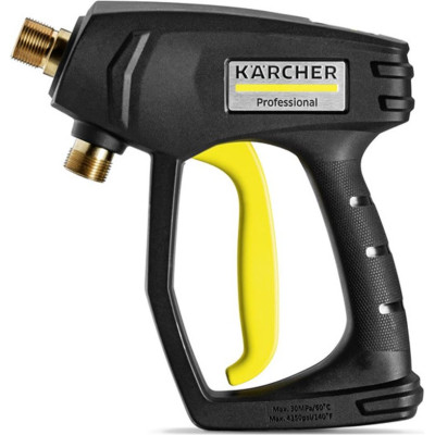 Пистолет KARCHER HD CLASSIC